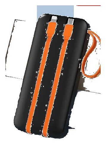 FZ-02 Fast Charge Power Bank
