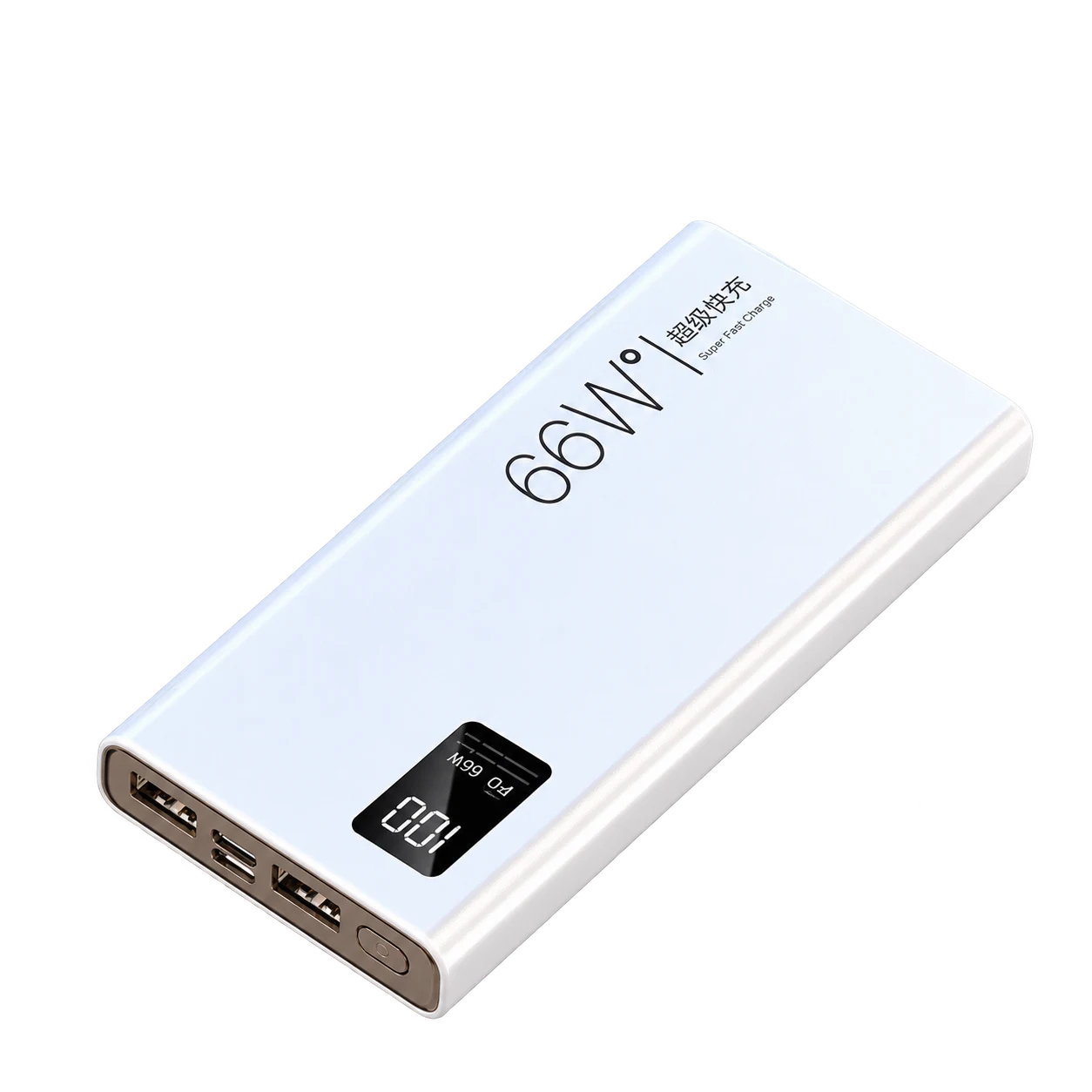 KX117 Fast Charge Power Bank