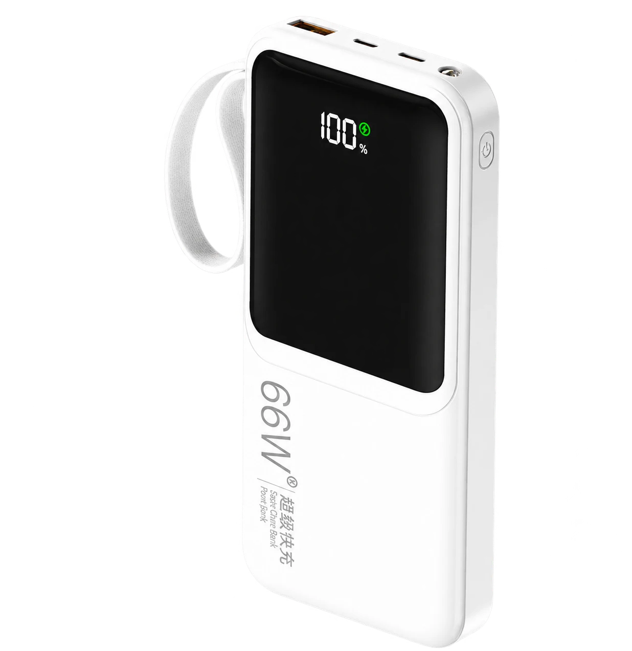 KX125 Fast Charge Power Bank