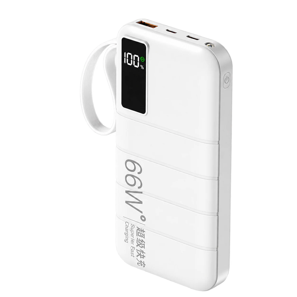 KX126 Fast Charge Power Bank