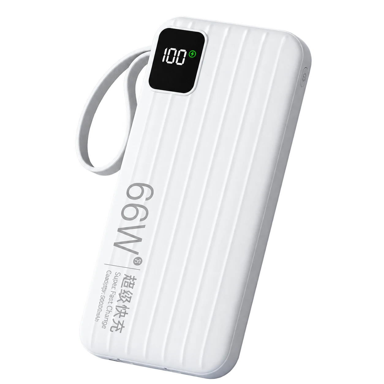 KX127 Fast Charge Power Bank