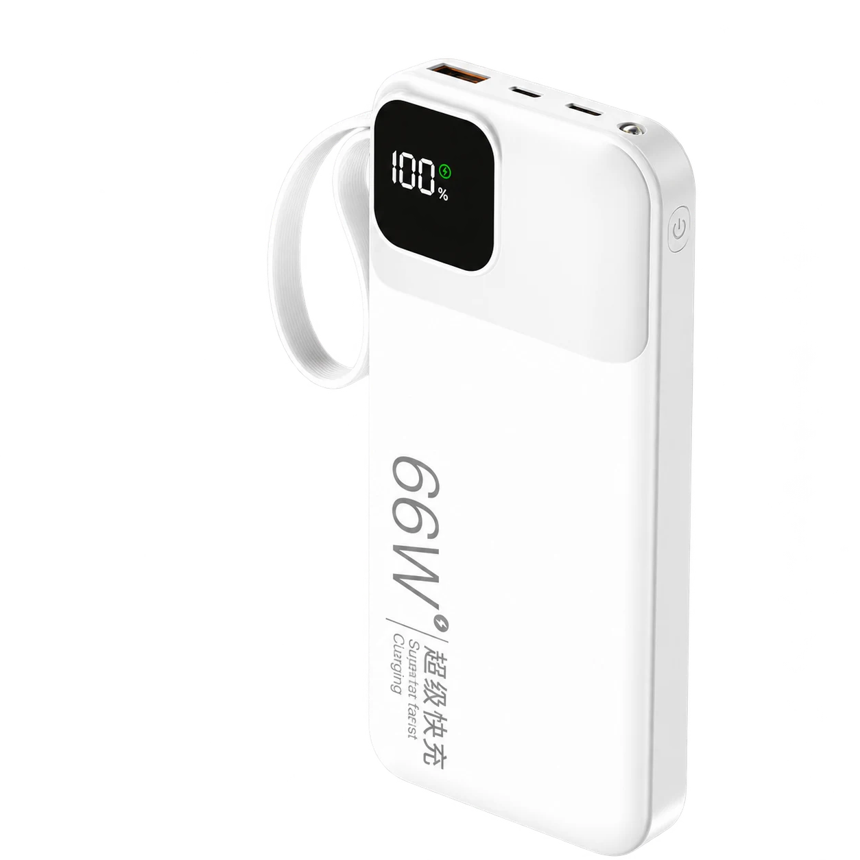 KX128 Fast Charge Power Bank