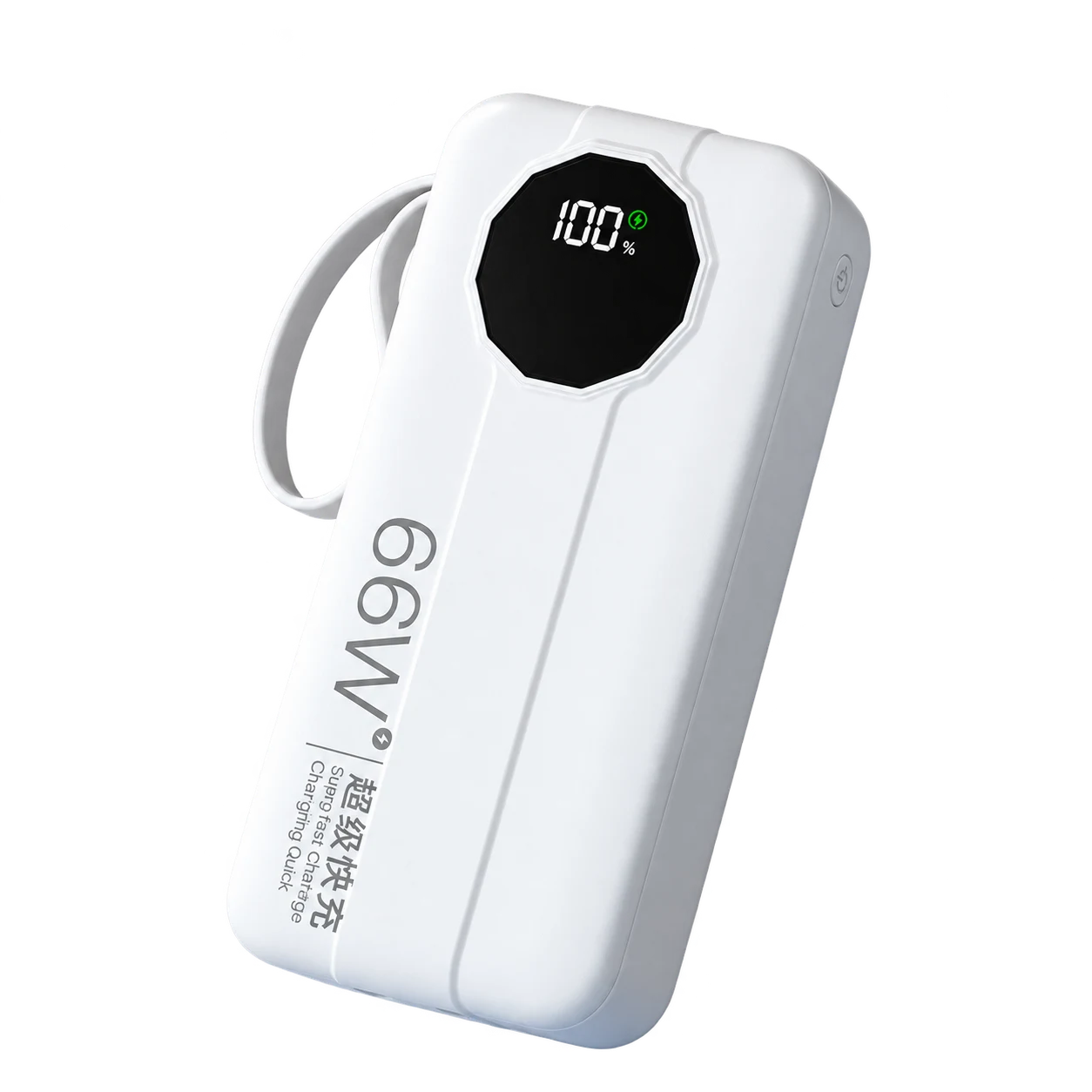 KX223 Fast Charge Power Bank