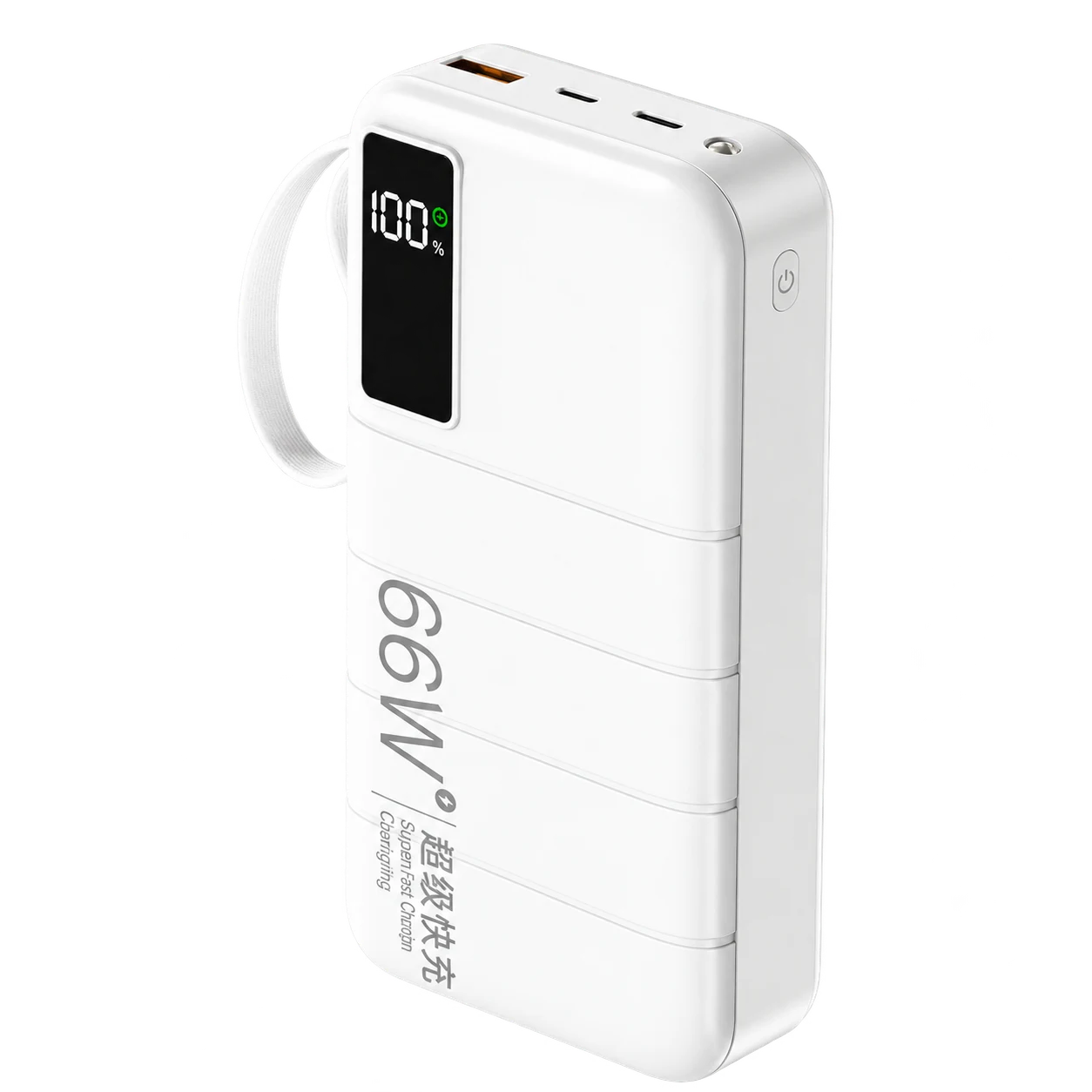 KX226 Fast Charge Power Bank