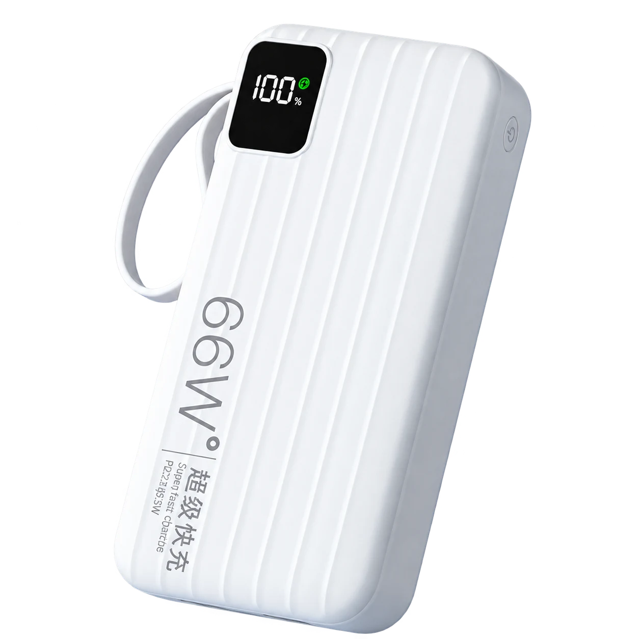 KX227 Fast Charge Power Bank