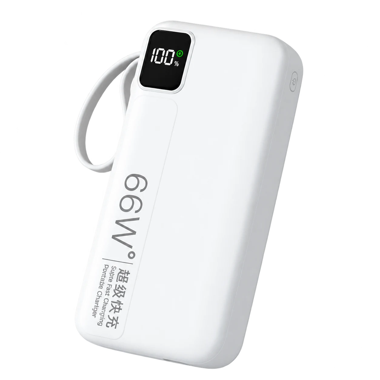 KX229 Fast Charge Power Bank
