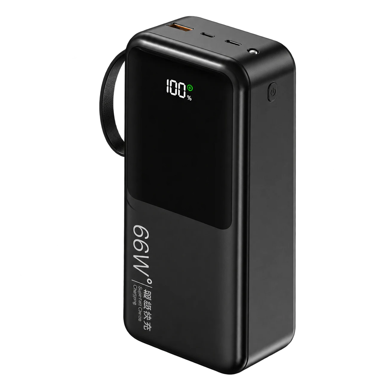 KX325 Fast Charge Power Bank