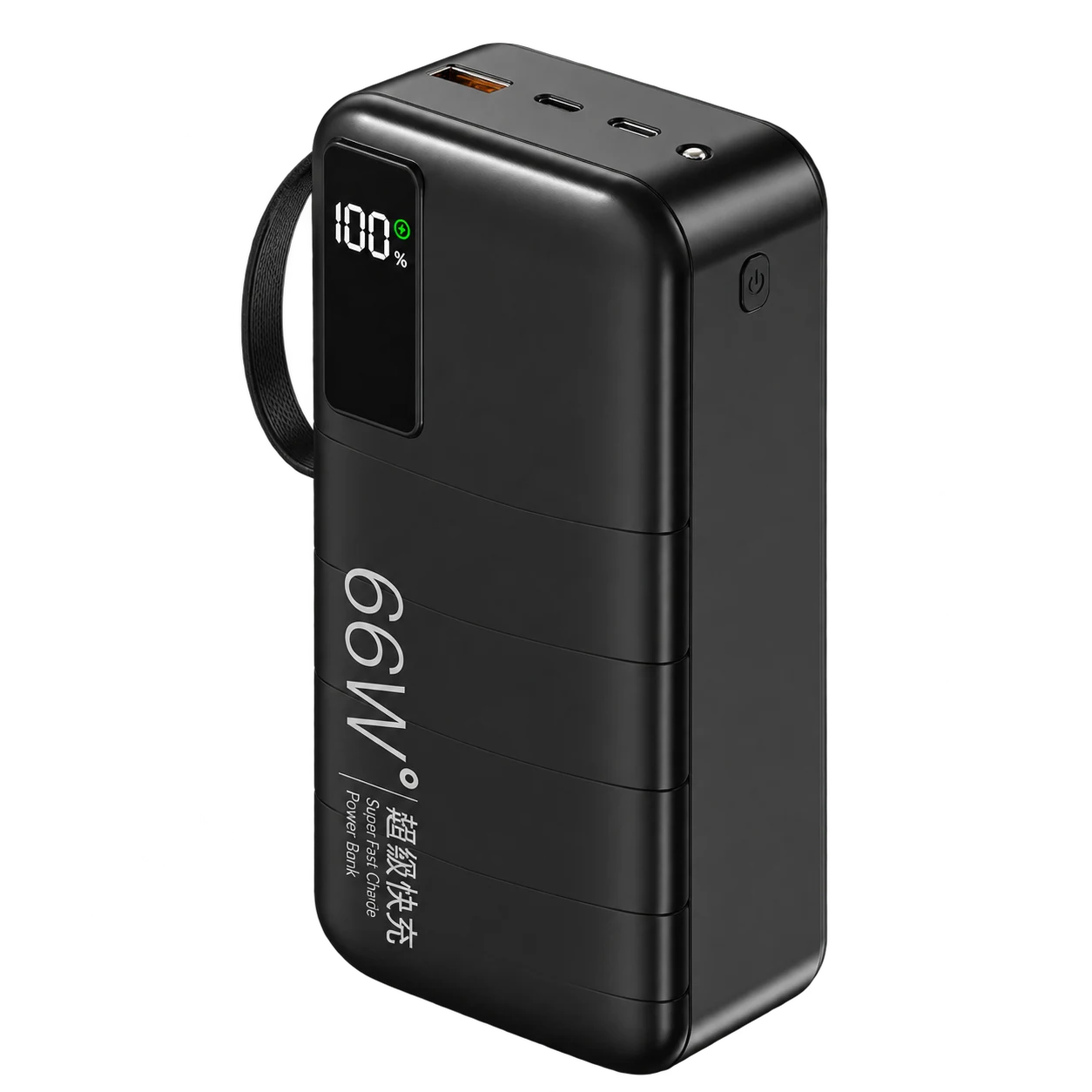 KX326 Fast Charge Power Bank