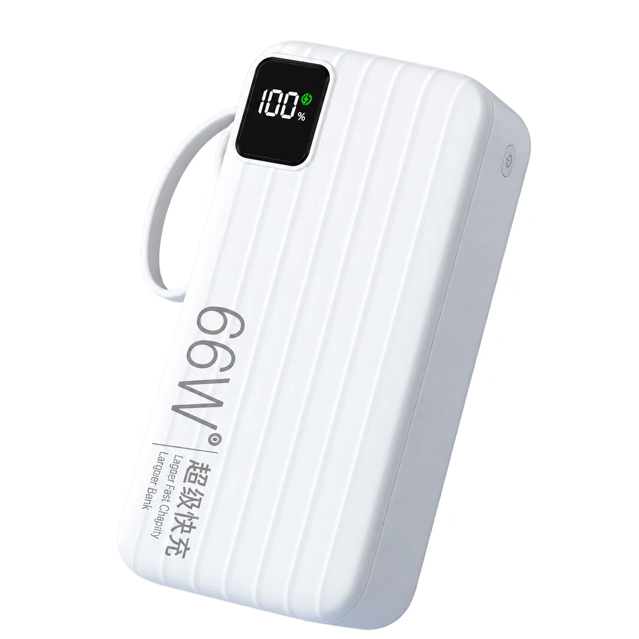KX327 Fast Charge Power Bank