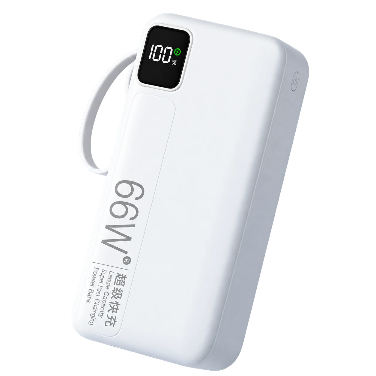 KX329 Fast Charge Power Bank
