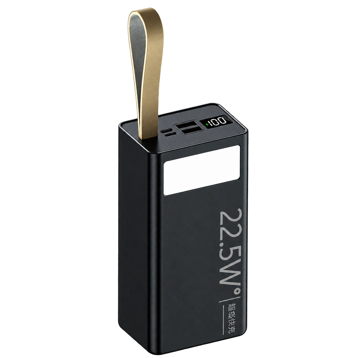 YM-355 CubeLarge Capacity50000mAh
